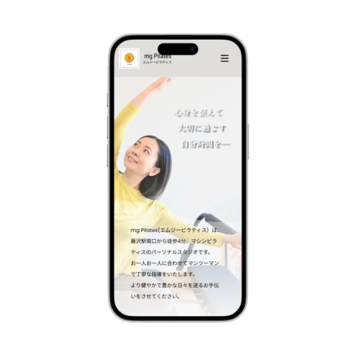 MgPilates画像